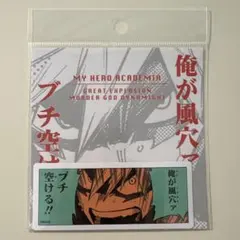 ヒロアカ コマステッカー 爆豪勝己