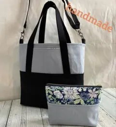 ハンドメイド 2ウェイトートバッグ ショルダー ポーチ2点セット