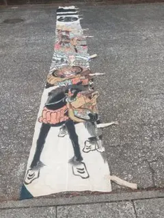 2026年最新】のぼり旗 古布の人気アイテム - メルカリ