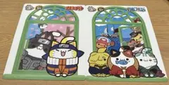 MEGACATPROJECT下敷きB5JF2026