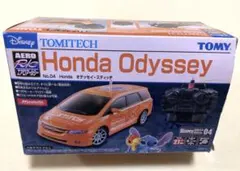 2025年最新】スティッチ・ラジコンの人気アイテム - メルカリ