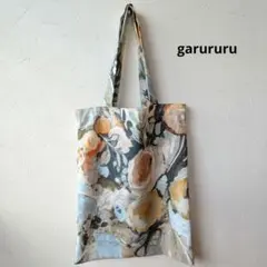 Item thumbnail for item 0e0e7885-620f-48e8-8158-7114854fbaa5