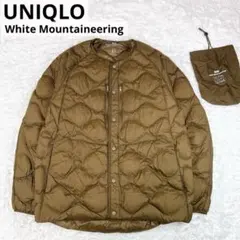 美品✨ユニクロ ウルトラライトダウンオーバーサイズジャケット ブラウン L