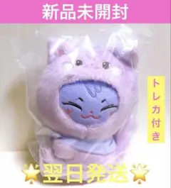 2026年最新】ateez ぬいぐるみの人気アイテム - メルカリ