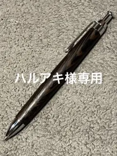 本日のみの特価！クラフトAmp202アクリルシャープペンシル - メルカリ