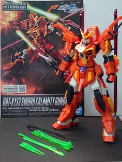 【ガンプラ】素組品 FULL MECHANICS ソードカラミティのサムネイル