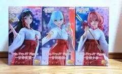 甘神さんちの縁結び フィギュア 3種セット まとめ売り