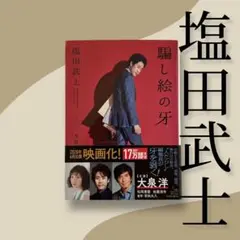 Item thumbnail for item 0cf18726-4ffb-49fe-a154-3d3b0673b401