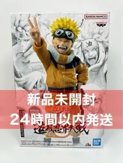 2026年最新】造形忍界大戦の人気アイテム - メルカリ