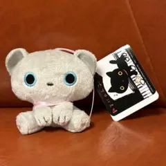 平成レトロ 靴下にゃんこ くったりぬいぐるみ ロッシー Sanx - メルカリ