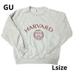 GU HARVARD メンズスウェット トレーナー Lサイズ