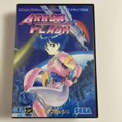 2025年最新】アローフラッシュ メガドライブの人気アイテム - メルカリ