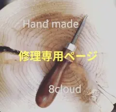 Item thumbnail for item f88d7174-91dd-44b9-8ffc-d92fca548dde