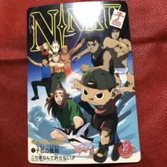 忍空 NINKU キャラチップ ガチャガチャ台紙 - メルカリ