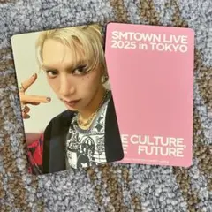 SMTOWN 2025 ランダム トレカ WAYV テン TEN
