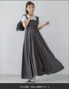 coca フリル ワンピース ギンガムチェック Mサイズ グレー 黒