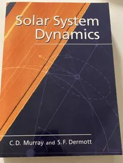 Solar System Dynamics カール・マリー cosmology