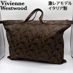 美品✨ヴィヴィアンウエストウッド トートバッグ ボストン オーブ総柄 イタリア製