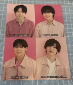 なにわ男子 西畑大吾 大西流星 道枝駿佑 長尾謙杜トレカセット