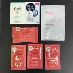 キュレル　コラージュ　アベンヌ　敏感肌試供品詰め合わせ