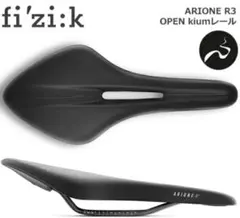 2026年最新】arione r3の人気アイテム - メルカリ
