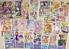 プリパラ　カード　まとめ売り