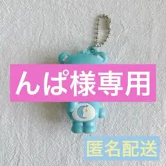 ケアベア フォトフレームマスコット ベッドタイムベア