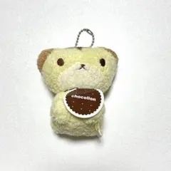 レトロ シナダ チョコロン マスコット ぬいぐるみ 鈴入り　ライオン　くま　トラ シナダ チョコロン 鈴入りマスコット 平成レトロ トラ - メルカリ