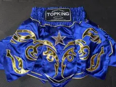 Item thumbnail for item f20ce29c-549f-45ab-9009-6cc7d1b440ee