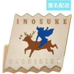 鬼滅の刃 隊士百景 コレクションピンズ 伊之助 9個セット　新品未開封 グッズ情報【柱百景】｜アニメ「鬼滅の刃」 柱展 －そして無限城へ