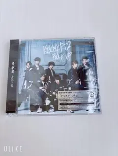 【Kis-My-Ft2】シングルCD ＋ DVD Kis-My-Ft2 キスマイ PICK IT UP シングル CD DVD - メルカリ