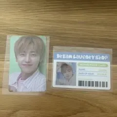nctdream ランドリー laundryトレカ ジェミン