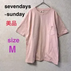 【美品】SEVENDAYS=SUNDAY メンズ ポケットTシャツ ピンク Mのサムネイル