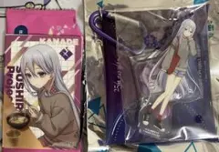 プロセカ　宵崎奏　カード&マルチポーチ