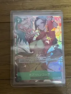 ボア・ハンコック SR [OP16-032](ブースターパック「決戦の刻