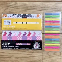 マインドウェイブ スティックマーカー JOY 猫 うさぎ 透明 付箋　3点セット
