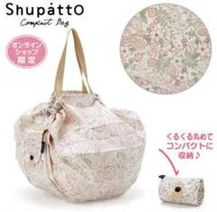 サンリオ　ハローキティ　シュパット　Mサイズ　エコバッグ　マーナ　花柄　新品のサムネイル