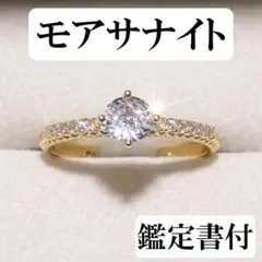 2026年最新】ダイヤモンド 2.5ct リングの人気アイテム - メルカリ