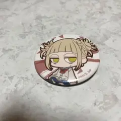 2026年最新】トガヒミコ 缶バッジの人気アイテム - メルカリ