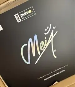 世界限定5000枚 Pulsar meiy ガラスマウスパッド - メルカリ