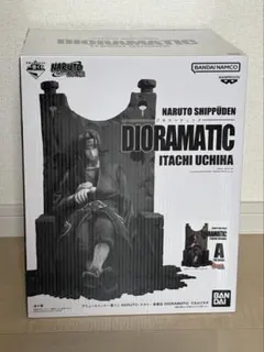 一番くじ NARUTO DIORAMATIC うちはイタチ A賞