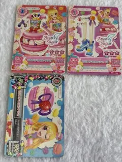 アイカツカード 【なないろマカロンコーデ】