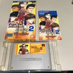 スラムダンク2 箱説付