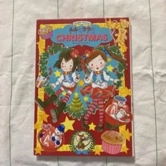 ルルとララのクリスマス