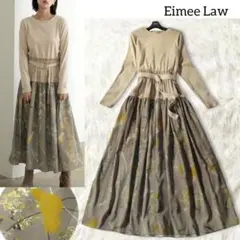 エイミーロウ ロングワンピース ドッキングワンピース 38 ベージュ フレア