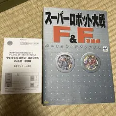 Item thumbnail for item 9279913c-3607-4d9e-9825-29977f6b4d97