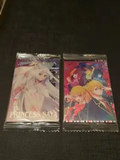 推しの子　ウエハース　2枚セット