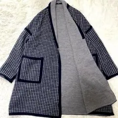 オーバーサイズカーディガン、グレー