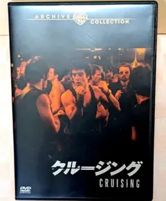 2026年最新】クルージン アル・パチーノの人気アイテム - メルカリ