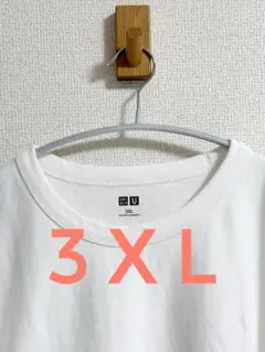 未使用！UNIQLO U クルーネックTシャツ 半袖 3XL 白 ホワイト